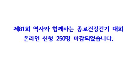 화면 캡처 2025-05-28 132315.jpg