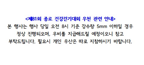 화면 캡처 2025-06-13 101908.jpg