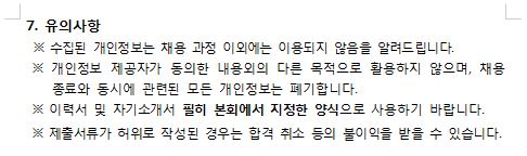 공고 3.JPG